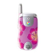 波導(dǎo)v5100手機產(chǎn)品圖片1