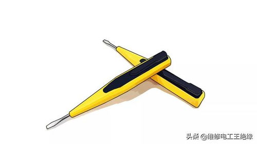 萬用表測線路斷點(diǎn)位置 墻里電線斷點(diǎn)怎么找,這三個(gè)方法你不能錯(cuò)過