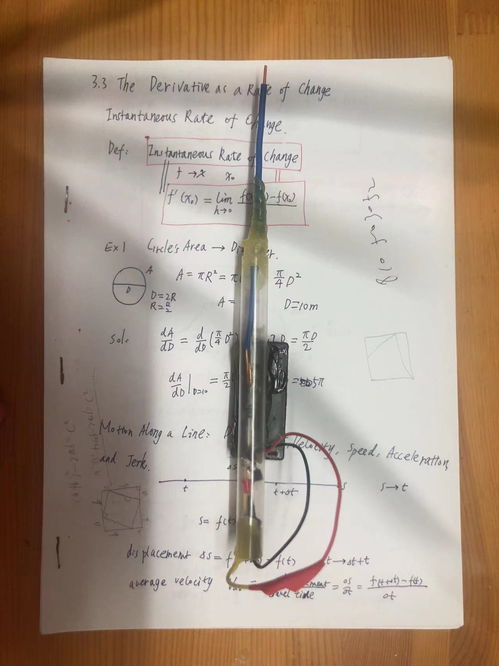 自制多功能測電筆 實用與創新的完美結合