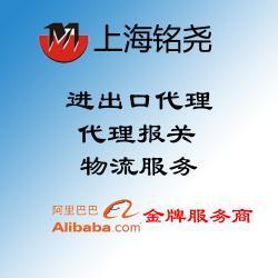 舊機(jī)器設(shè)備出口 專業(yè)代辦服務(wù)價(jià)格及廠家指南