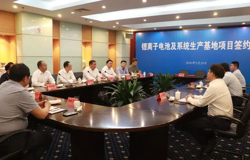 儀征再添經(jīng)濟(jì)增長(zhǎng)新動(dòng)能 總投資15億元生產(chǎn)基地落戶(hù)，技術(shù)咨詢(xún)與銷(xiāo)售成關(guān)鍵支撐