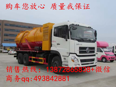 19方吸糞車 現(xiàn)代環(huán)衛(wèi)作業(yè)的中堅(jiān)力量