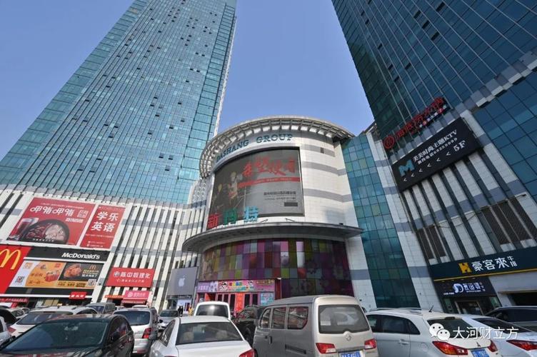 經(jīng)營范圍包括:日用百貨銷售;化妝品零售;廚具衛(wèi)具及日用雜品零售;汽車