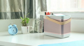 b o play beolit15藍(lán)牙音箱評(píng)測(cè)