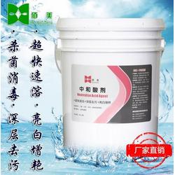 河北日用日化批發(fā) 日用日化供應 日用日化廠家 