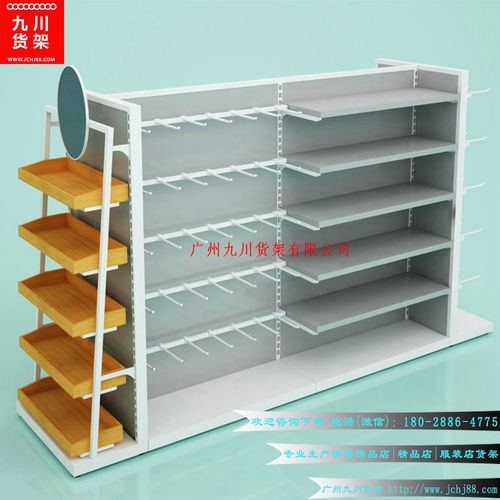 放心購(gòu)買廣州九川名創(chuàng)貨架工廠批發(fā)
