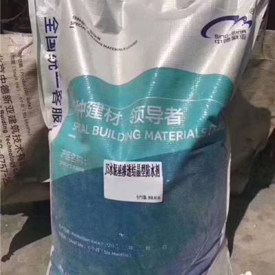 價(jià)格 廠家 中國(guó)供應(yīng)商