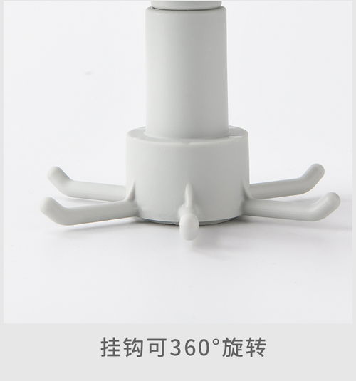 家居百貨B2B小額批發商城 連接京東、阿里巴巴、淘寶天貓的一站式供應中心