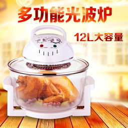 廠家直供馬幫跑江湖光波空氣爐 無煙燒烤爐，優質禮品與贈品選擇