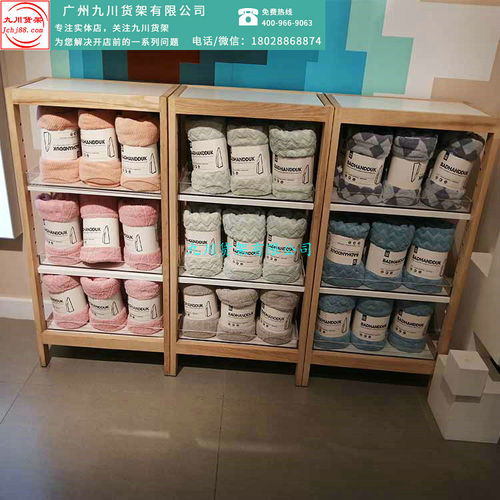廣州諾米貨架 從精品飾品到廚衛(wèi)日用，九川工廠直銷一站式批發(fā)解決方案